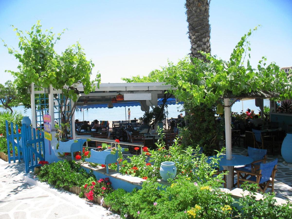 Diogenis Studios Naxos City Exterior photo